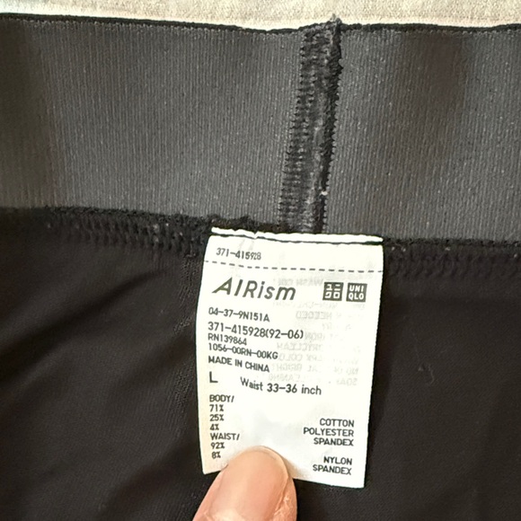 Uniqlo x Alexander Wang Classic Black Boxer Briefs (2x) - Picture 5 of 5